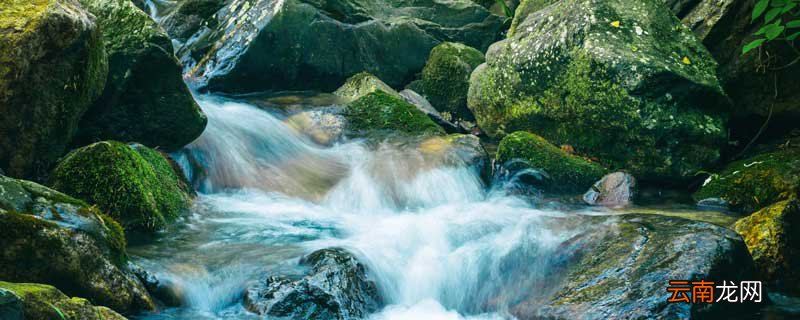 山涧溪水诗词佳句 描写山涧溪水诗词佳句