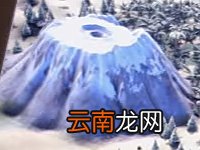 《文明6》十二大自然奇观属性效果一览