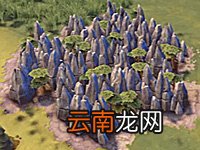 《文明6》十二大自然奇观属性效果一览