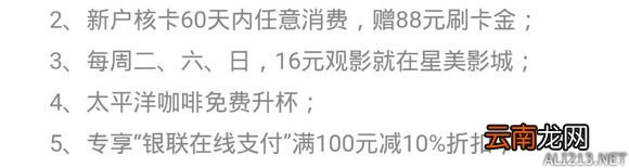 《文明6》238.5入手豪华版心得