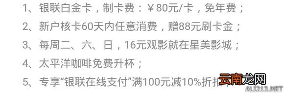 《文明6》238.5入手豪华版心得