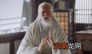 武当张三丰大结局 武当张三丰的情感波折