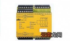 安全继电器工作原理 有这三种