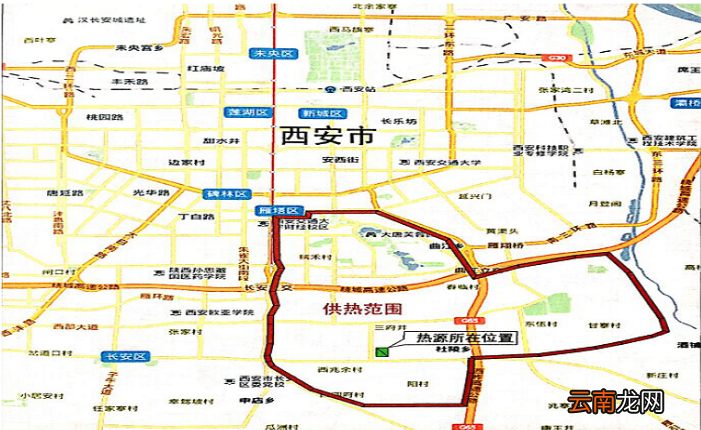 西安热电阳光热力公司供暖缴费指南