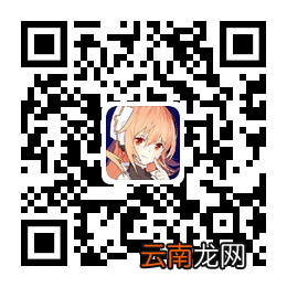 极限二代目的真实身份是谁 拳皇98OL手游10月5日每日一题答案