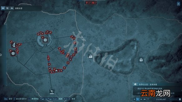 侏罗纪世界进化2混沌模式岛屿有哪些 混沌模式岛屿一览