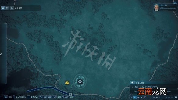 侏罗纪世界进化2混沌模式岛屿有哪些 混沌模式岛屿一览