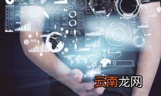 社死的定义 社死的意思