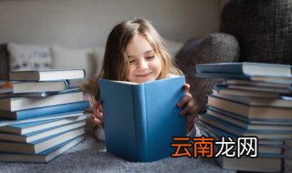 知者乐水的意思 知者乐水的知者什么意思