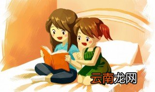 近乡情怯什么意思，近乡情更怯的意思是啥意思