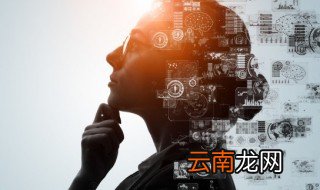 减法的性质是什么 减法的性质解释