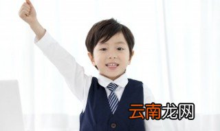 清纯是什么意思 清纯的含义