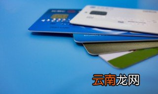 银行保函是什么意思 银行保函的含义