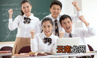 事不过三的意思 事不过三词语介绍