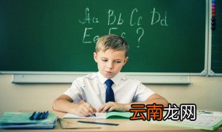 蛛丝马迹是什么意思 蛛丝马迹出处