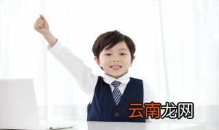 yellow是什么意思 yellow解释
