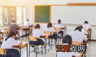 chair是什么意思 关于chair的双语例句