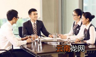 客户资料管理办法 客户资料如何管理