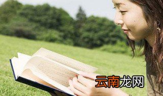 牵强附会的意思 牵强附会意思说明