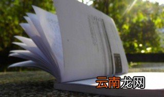 默不作声的意思 默不作声的解释