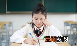 长乐未央是什么意思 长乐未央的意思