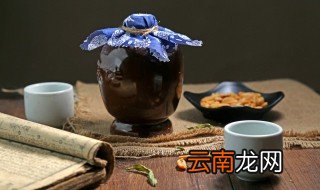 一醉方休什么意思 一醉方休的意思