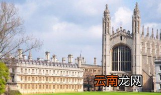 剑桥大学的简介 剑桥大学的文化传统