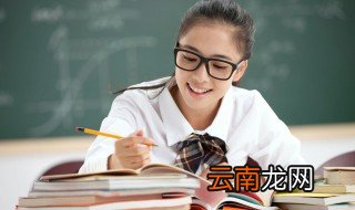 北京邮电大学简介 关于北京邮电大学简介