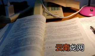 辛亥革命与新文化运动的关系 辛亥革命与新文化运动的关系简述
