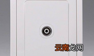 开关com是什么意思 开关上的com原来是这个作用