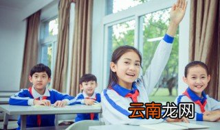 王的偏旁有哪些字 王的偏旁有什么字