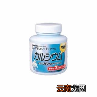 酸奶