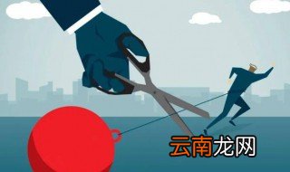 宰割的意思 宰割指的是什么