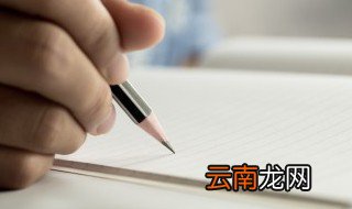 我爱我的家作文 我爱我的家的作文