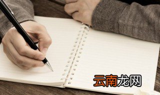 cng和lng什么区别 cng和lng哪些区别