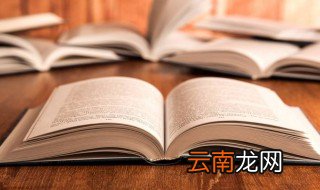 父爱作文600字 父爱作文600字怎么写