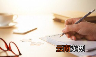 有你真好作文450字 有你真好作文450字范文