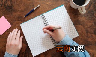 有你在我身后作文600字 有你在我身后作文600字范文