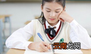 一件有趣的事作文200字 一件有趣的事作文200字范文
