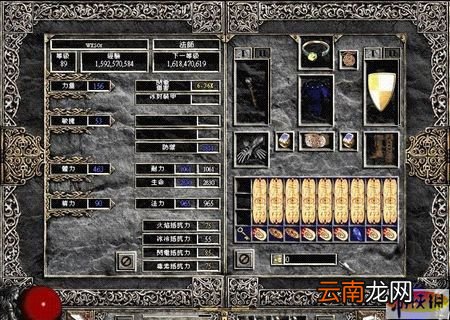 《暗黑破坏神2》横扫地狱8人难度的纯电女巫心得