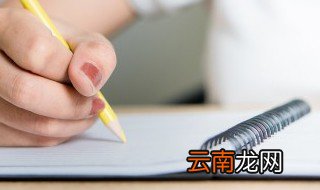 以希望为话题的作文 以希望为话题作文介绍