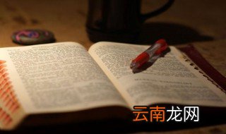 我毕竟走过作文 我毕竟走过作文怎么写