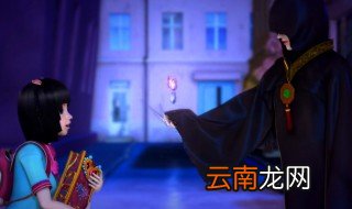 辛时是几点到几点 辛时是几点