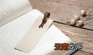 往事清空是什么意思 清空是什么意思