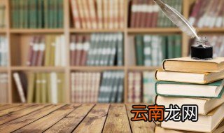 坑爹是什么意思与坑爹的来历 坑爹是什么意思啊