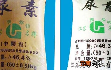 化肥深施是提高化肥效益的主要因素