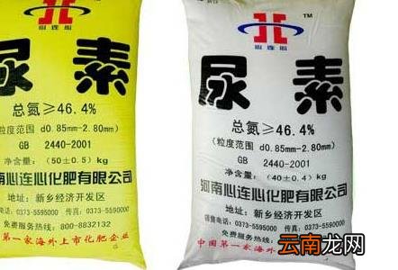 化肥深施是提高化肥效益的主要因素