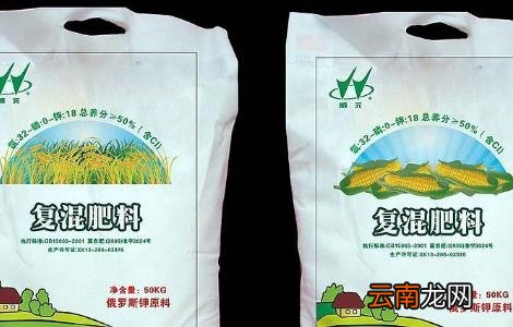 对肥料认识的常见误区
