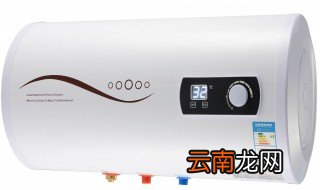 电热水器安全吗 生活家电安全第一