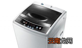 小天鹅洗衣机不进水是什么原因 要怎样维修呢